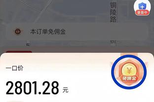 U15联赛最佳教练：高质量比赛太少，要在正确的道路上坚持下去